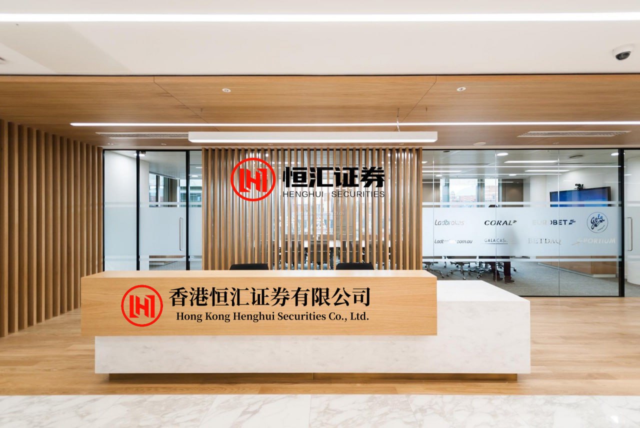 双盈策略 威高股份(01066)7月15日斥资4676万港元回购8万股